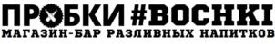 Товарный знак №860944, принадлежит ИП Неськина Юлия Ивановна, ОГРНИП 309132720200017, ИНН 132700277035