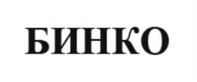 Товарный знак №860953, принадлежит ИП Сухарев Юрий Васильевич, ОГРНИП 316784700056741, ИНН 781700337717