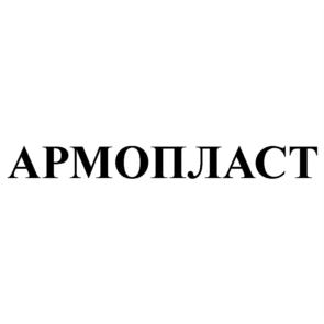 Товарный знак №861054, принадлежит организации Акционерное общество "Связьстройдеталь", ОГРН 1027700403103, ИНН 7723005557