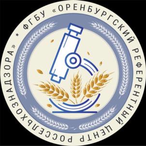 Товарный знак №861076, принадлежит организации Федеральное государственное бюджетное учреждение «Оренбургский референтный центр Федеральной службы по ветеринарному и фитосанитарному надзору», ОГРН 1025601018574, ИНН 5610062840