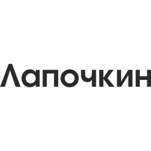 Товарный знак №861167, принадлежит организации Общество с ограниченной ответственностью «ХИТ-ТРЕЙД ХОЛДИНГ», ОГРН 1133702026435, ИНН 3702711931