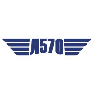 Товарный знак №861188, принадлежит организации Общество с ограниченной ответственностью «СибАэроКрафт», ОГРН 1165476071980, ИНН 5405972324