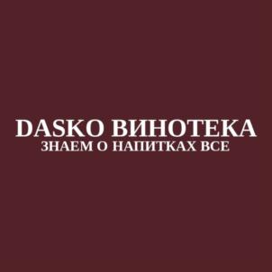Товарный знак №861214, принадлежит ИП Антонов Александр Николаевич, ОГРНИП 305027801400043, ИНН 27801349374
