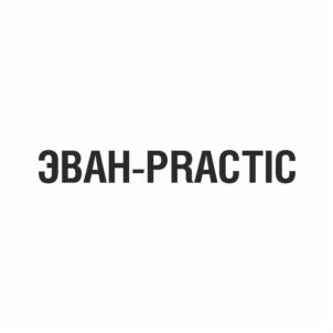 Товарный знак №861267, принадлежит организации Общество с ограниченной ответственностью "ЭВАН", ОГРН 1235200005193, ИНН 5256207596