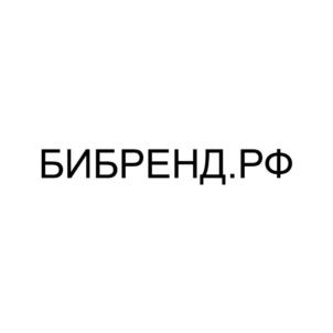 Товарный знак №861293, принадлежит организации Общество с ограниченной ответственностью «БизБренд», ОГРН 1131690057157, ИНН 1655275199