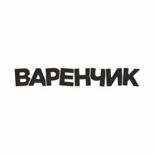 Товарный знак №861382, принадлежит организации Акционерное общество «Новая геометрия», ОГРН 1197746689480, ИНН 7743322770