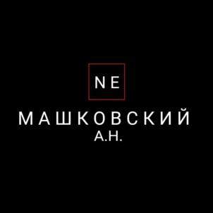 Товарный знак №861389, принадлежит ИП Машковский Александр Николаевич, ОГРНИП 309744930100060, ИНН 744907407262