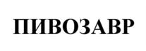 Товарный знак №861456, принадлежит организации Общество с ограниченной ответственностью "СН ХАУС", ОГРН 5137746134653, ИНН 7716761062