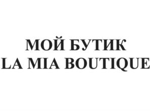 Товарный знак №861560, принадлежит организации Акционерное общество «Бренд Комьюнити Медиа», ОГРН 1027739494584, ИНН 7705056238
