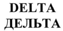 Товарный знак №861607, принадлежит организации Общество с ограниченной ответственностью «ДЖЕНЕРАЛ ОПТИКС», ОГРН 1147847242586, ИНН 7813592973
