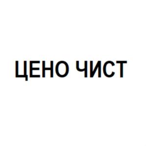 Товарный знак №861608, принадлежит организации Общество с ограниченной ответственностью "СЕМЕЙНЫЙ ИДЕАЛ", ОГРН 1159102087110, ИНН 9102181698