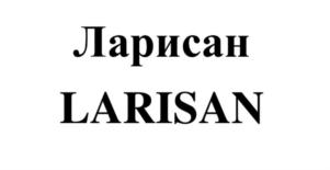 Товарный знак №861648, принадлежит организации Общество с ограниченной ответственностью «ТД Спецперчатка», ОГРН 1077761460138, ИНН 7721600487