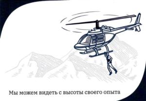 Товарный знак №861683, принадлежит организации Общество с ограниченной ответственностью "ТАКС КОМПЛАЕНС", ОГРН 1157746964320, ИНН 7736254575
