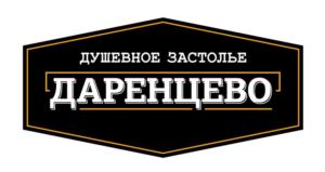 Товарный знак №861703, принадлежит организации Общество с ограниченной ответственностью "Центр-Т", ОГРН 1205200003986, ИНН 5261125846