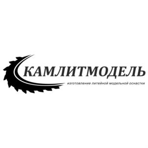 Товарный знак №861745, принадлежит организации Общество с ограниченной ответственностью «КамЛитМодель», ОГРН 1061650056379, ИНН 1650143110