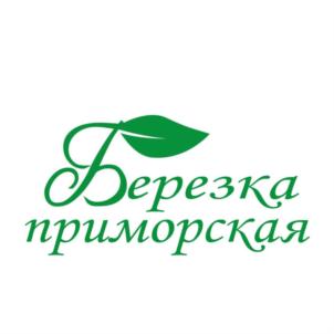 Товарный знак №861811, принадлежит организации Общество с ограниченной ответственностью "Берёзка", ОГРН 1192536039453, ИНН 2511111681
