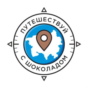 Товарный знак №861823, принадлежит организации ОБЩЕСТВО С ОГРАНИЧЕННОЙ ОТВЕТСТВЕННОСТЬЮ "ТЕОБРОМА", ОГРН 1155476136881, ИНН 5406598038