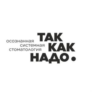 Товарный знак №861831, принадлежит ИП Морозов Сергей Алексеевич, ОГРНИП 319366800095482, ИНН 365200101964