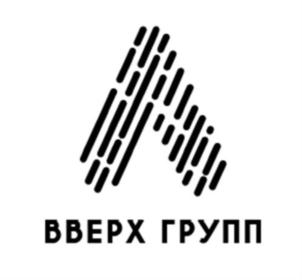 Товарный знак №862007, принадлежит организации Общество с ограниченной ответственностью «ВВЕРХ ГРУПП», ОГРН 1205000064158, ИНН 5027287896