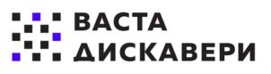 Товарный знак №862091, принадлежит организации Общество с ограниченной ответственностью «ВАСТА ДИСКАВЕРИ», ОГРН 1195081084330, ИНН 5017121884