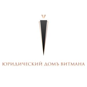Товарный знак №862148, принадлежит организации Общество с ограниченной ответственностью «ВитЭл», ОГРН 1157847443830, ИНН 7806213582