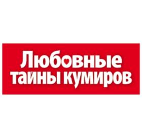 Товарный знак №862313, принадлежит организации Общество с ограниченной ответственностью "ЭЙ-СИ-ЭЙ", ОГРН 1037800025328, ИНН 7801102896