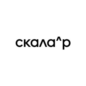 Товарный знак №862407, принадлежит организации ОБЩЕСТВО С ОГРАНИЧЕННОЙ ОТВЕТСТВЕННОСТЬЮ "СКАЛА-Р", ОГРН 1217700023782, ИНН 9717098243