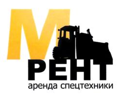 Товарный знак №862673, принадлежит организации Общество с ограниченной ответственностью "СпецТех", ОГРН 5157746005247, ИНН 7724339866