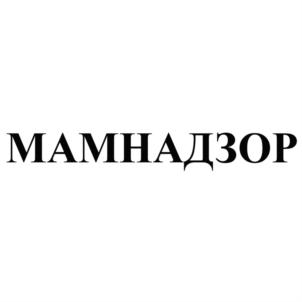 Товарный знак №862679, принадлежит организации Общество с ограниченной ответственностью «ГАЙКА ГРУПП», ОГРН 1117847463788, ИНН 7839452410