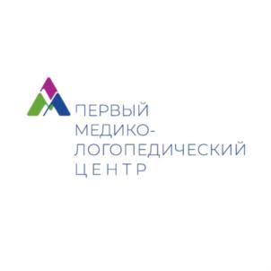 Товарный знак №862700, принадлежит организации Общество с ограниченной ответственностью "ПЕРВЫЙ МЕДИКО-ЛОГОПЕДИЧЕСКИЙ ЦЕНТР", ОГРН 1133328002136, ИНН 3328489444