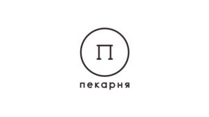 Товарный знак №862733, принадлежит организации Общество с ограниченной ответственностью «Пуговка», ОГРН 1197746261790, ИНН 9701131872