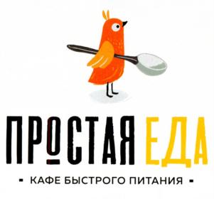 Товарный знак №862748, принадлежит ИП Одинцов Николай Александрович, ОГРНИП 315121500001448, ИНН 121529406584