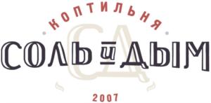 Товарный знак №862972, принадлежит ИП Чернуцкий Владимир Александрович, ОГРНИП 307220702300017, ИНН 220701720171