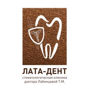 Товарный знак №862993, принадлежит организации Общество с ограниченной ответственностью "ЛАТА-ДЕНТ", ОГРН 1176658123058, ИНН 6623125471