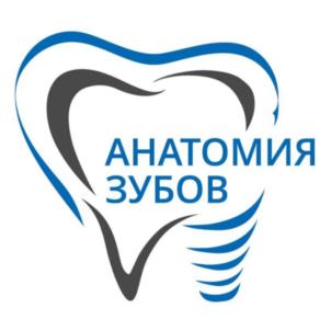 Товарный знак №862998, принадлежит организации Общество с ограниченной ответственностью "ИНКОМ", ОГРН 1197746717750, ИНН 7727435159