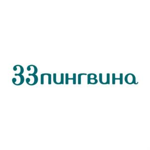 Товарный знак №863038, принадлежит организации Общество с ограниченной ответственностью «Эста», ОГРН 1067017176918, ИНН 7017164271