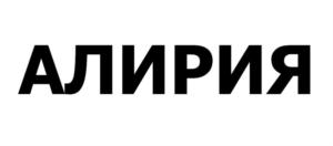 Товарный знак №863039, принадлежит ИП ГАДЖИЕВА АИДА ИМАМУТДИНОВНА, ОГРНИП 320508100422250, ИНН 56100575118