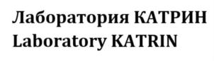 Товарный знак №863099, принадлежит ИП Горбунов Александр Михайлович, ОГРНИП 316745600106512, ИНН 744900077985