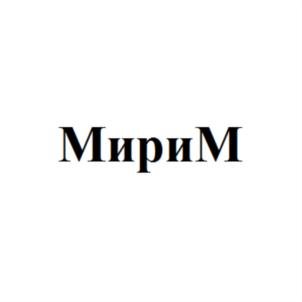 Товарный знак №863129, принадлежит организации Общество с ограниченной ответственностью «Велли», ОГРН 1216600057013, ИНН 6671185294