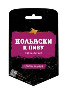 Товарный знак №863311, принадлежит ИП Павлов Александр Сергеевич, ОГРНИП 304026913900159, ИНН 26908452380