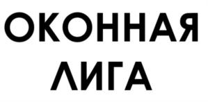 Товарный знак №863423, принадлежит ИП Тарасов Игорь Сергеевич, ОГРНИП 320169000031370, ИНН 164807867801