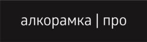 Товарный знак №863487, принадлежит организации Акционерное общество "Лазерные системы", ОГРН 1187847309913, ИНН 7819039902
