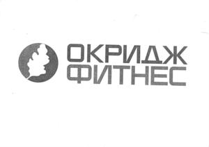 Товарный знак №863512, принадлежит ИП Сарычев Владимир Алексеевич, ОГРНИП 318402700072072, ИНН 402504882807