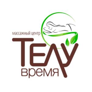 Товарный знак №863575, принадлежит организации Общество с ограниченной ответственностью "Центр телесных практик", ОГРН 1196658086613, ИНН 6685170435