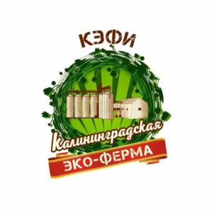 Товарный знак №863594, принадлежит организации Общество с ограниченной ответственностью «Черняховский аграрий», ОГРН 1153926036417, ИНН 3914021489