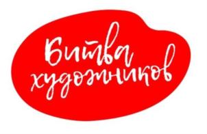 Товарный знак №863637, принадлежит организации Общество с ограниченной ответственностью «РПК ПрессКорп», ОГРН 1127747280650, ИНН 7726711737