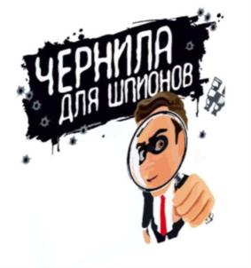 Товарный знак №863674, принадлежит организации Общество с ограниченной ответственностью "ДЕЛЬТА", ОГРН 1165045050631, ИНН 5045059532