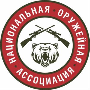 Товарный знак №863697, принадлежит ИП Шелестов Андрей Сергеевич, ОГРНИП 308440104900017, ИНН 444300322154