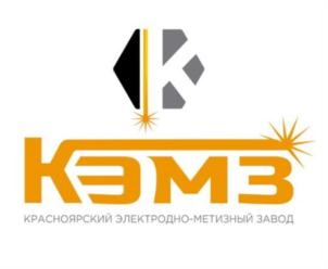 Товарный знак №863851, принадлежит организации Общество с ограниченной ответственностью «Красноярский электродно-метизный завод», ОГРН 1172468041393, ИНН 2466183191