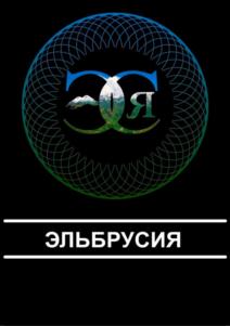 Товарный знак №863889, принадлежит ИП ХАДЖИЕВ МУХАМАД АСЛАНБЕКОВИЧ, ОГРНИП 312072003100033, ИНН 71000815507
